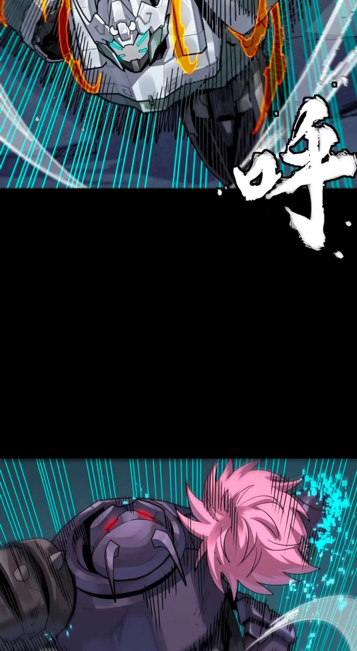 Legend of Star General Chapter 390 – Page 9