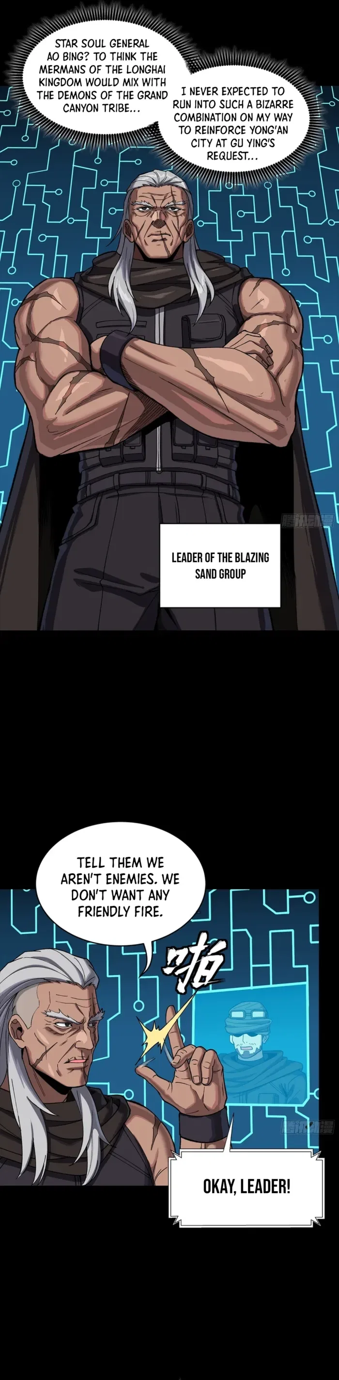 Legend of Star General Chapter 352 – Page 4