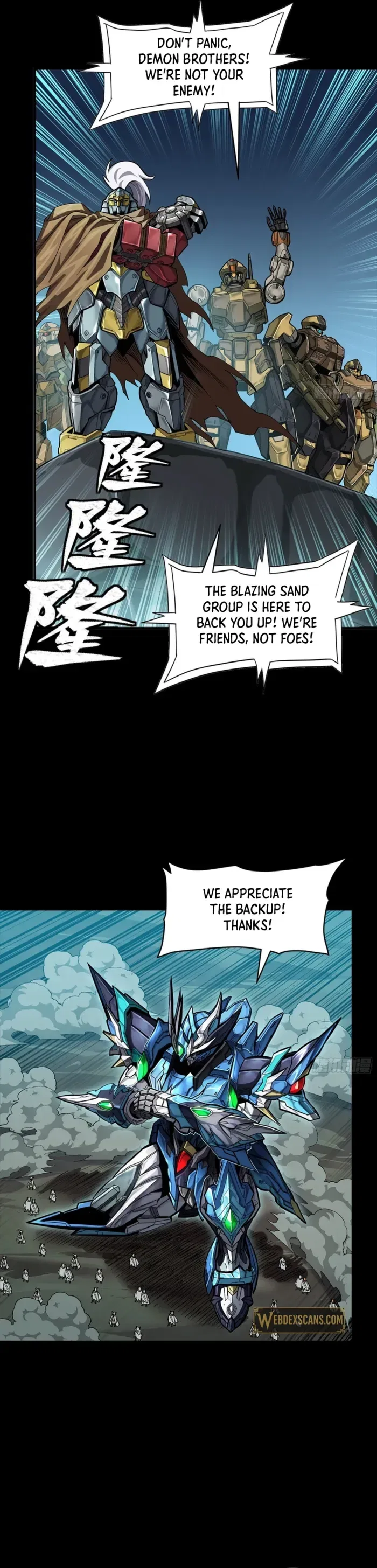 Legend of Star General Chapter 352 – Page 5