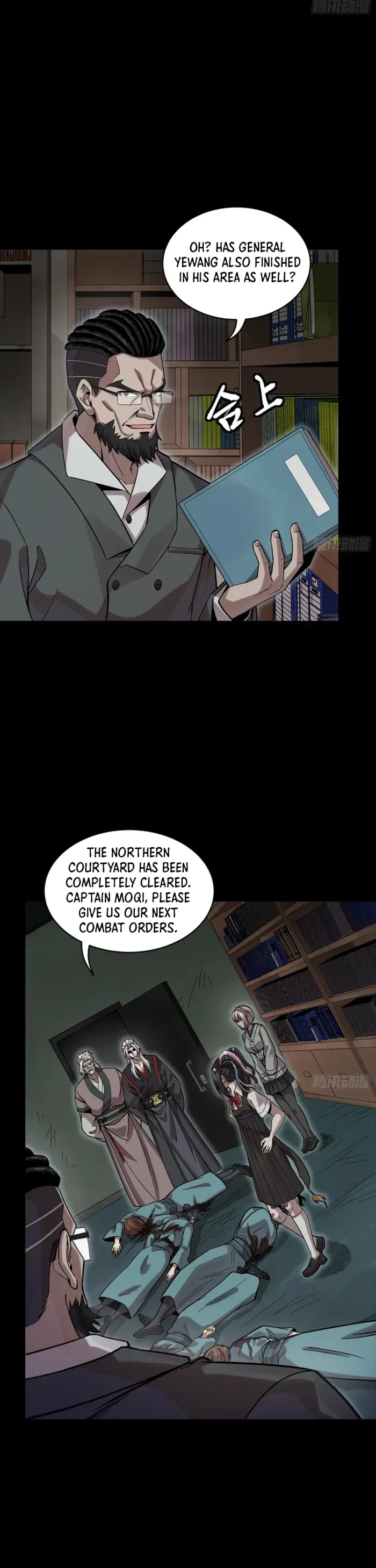 Legend of Star General Chapter 352 – Page 32