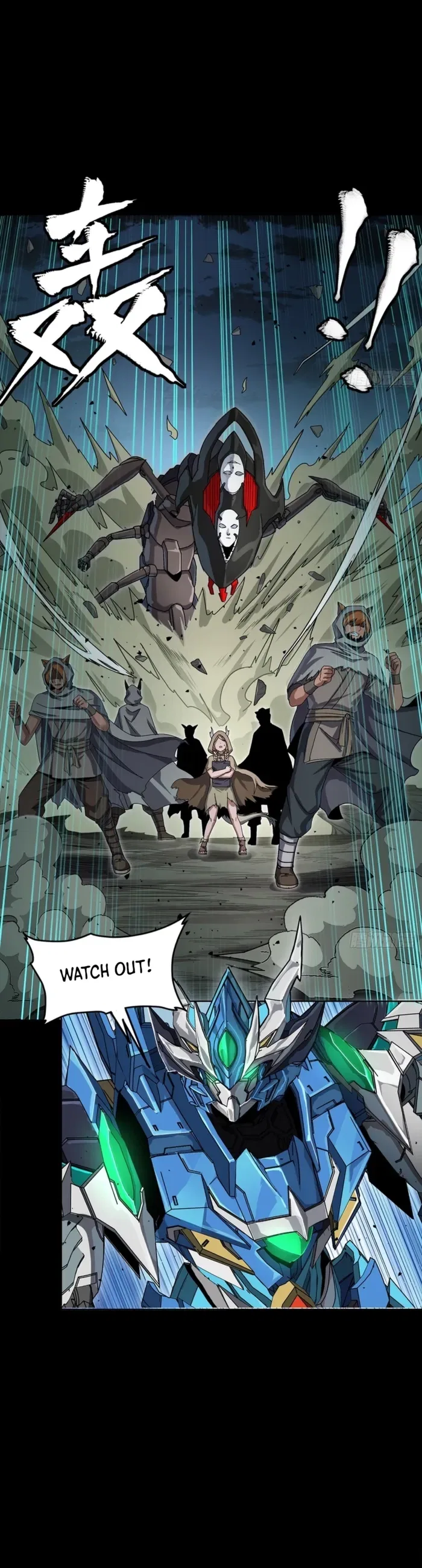 Legend of Star General Chapter 351 – Page 34