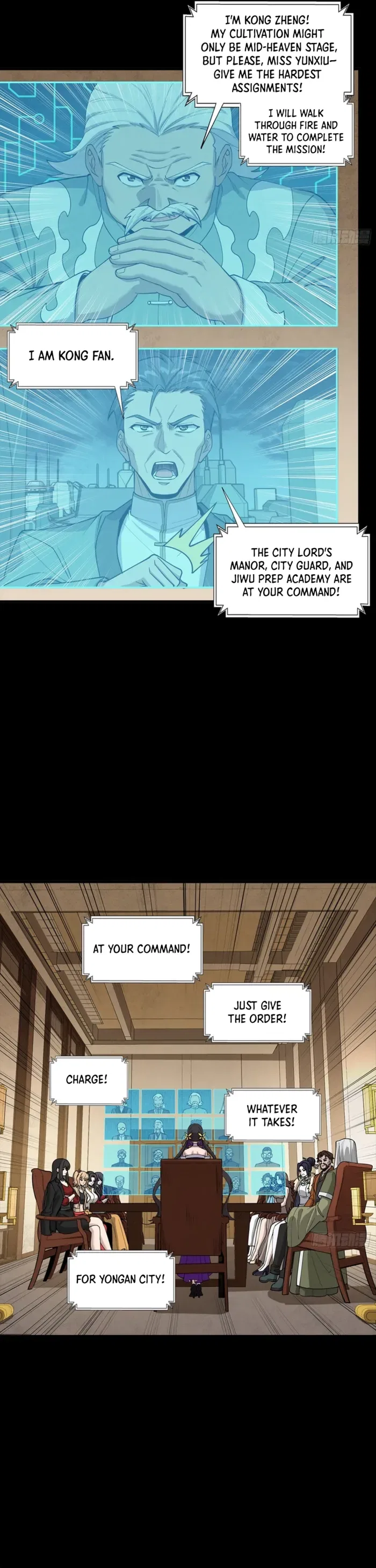 Legend of Star General Chapter 350 – Page 6