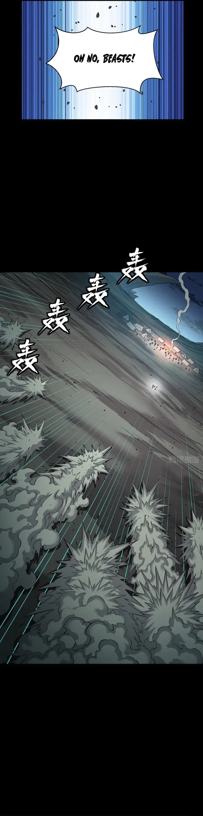 Legend of Star General Chapter 350 – Page 28