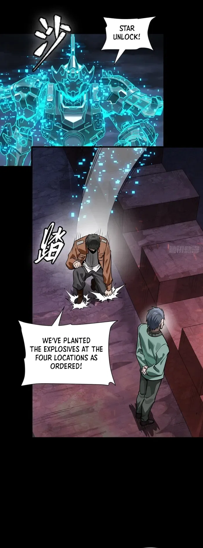 Legend of Star General Chapter 349 – Page 5