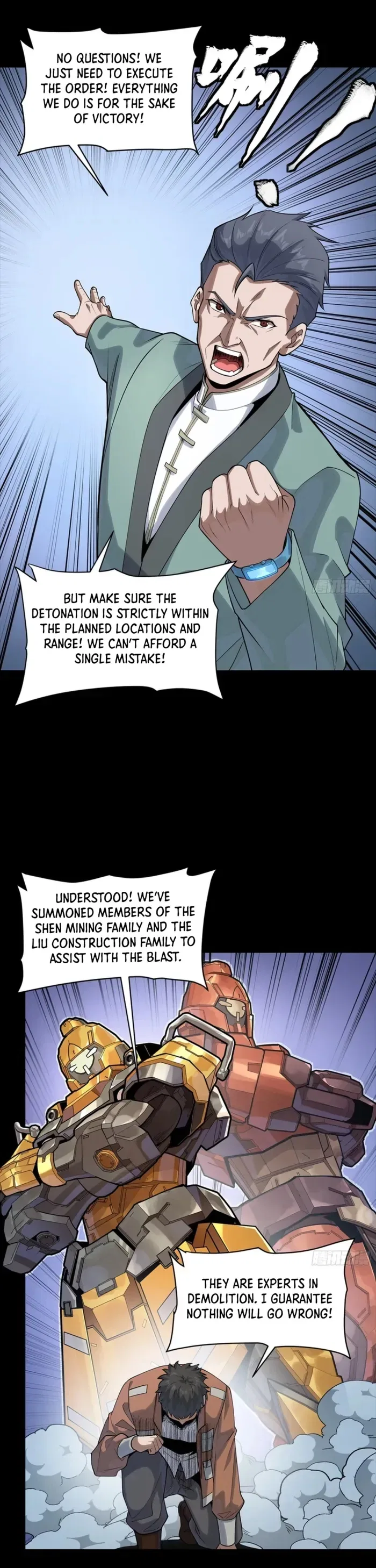 Legend of Star General Chapter 349 – Page 7