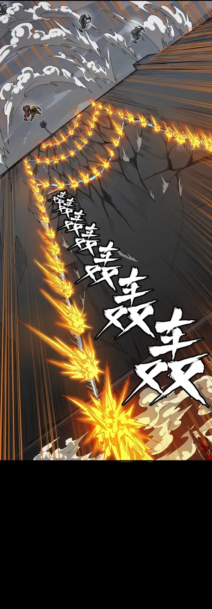 Legend of Star General Chapter 349 – Page 10
