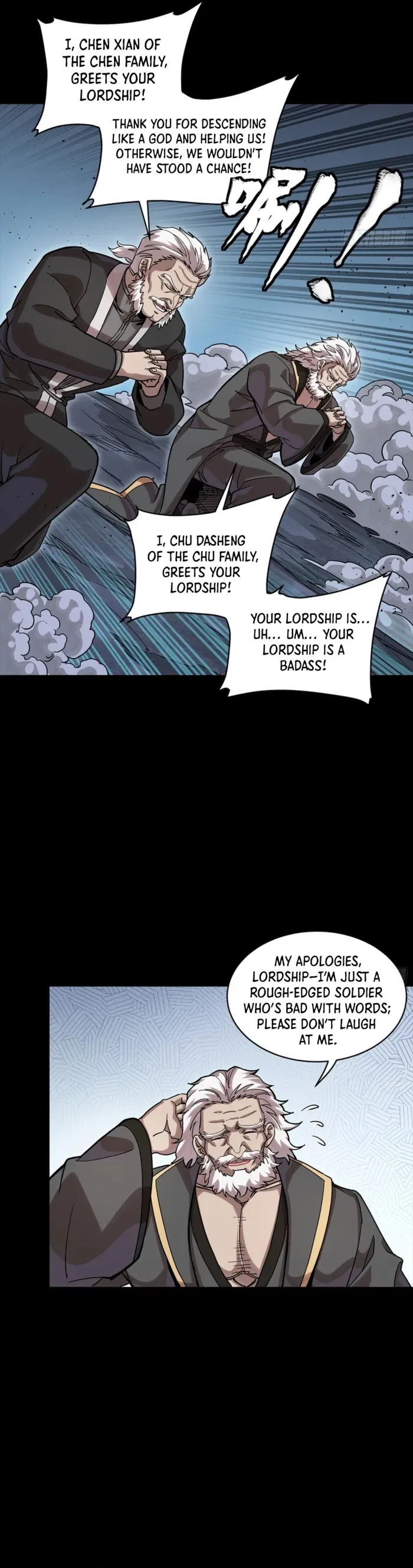 Legend of Star General Chapter 349 – Page 25