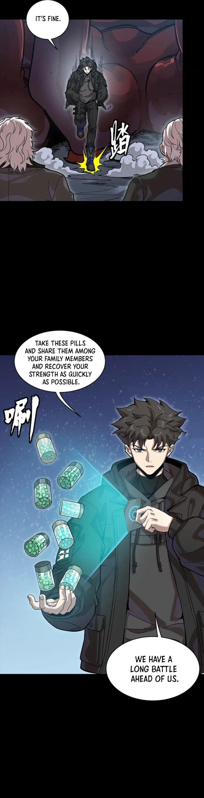 Legend of Star General Chapter 349 – Page 26