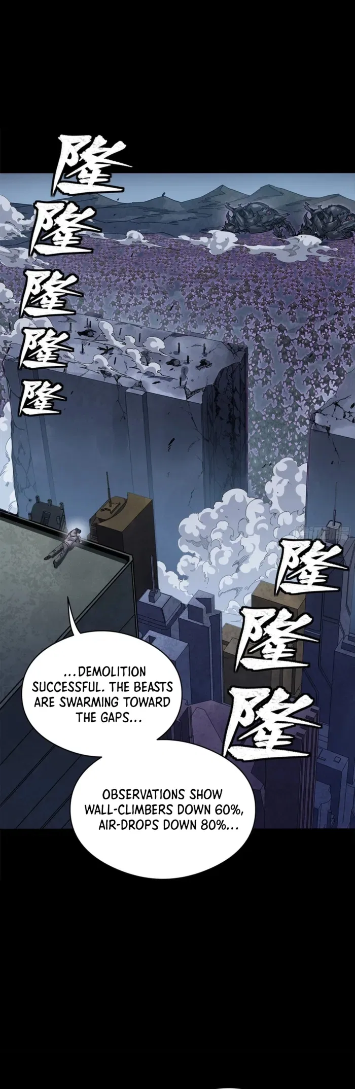 Legend of Star General Chapter 349 – Page 41