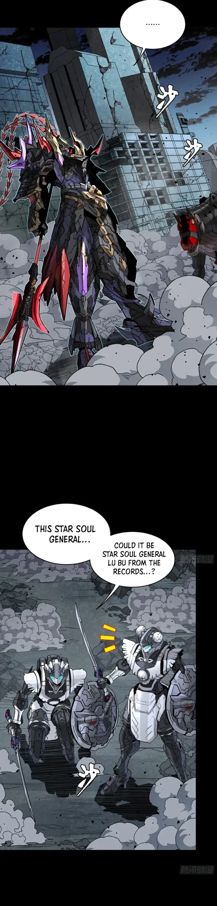 Legend of Star General Chapter 348 – Page 23