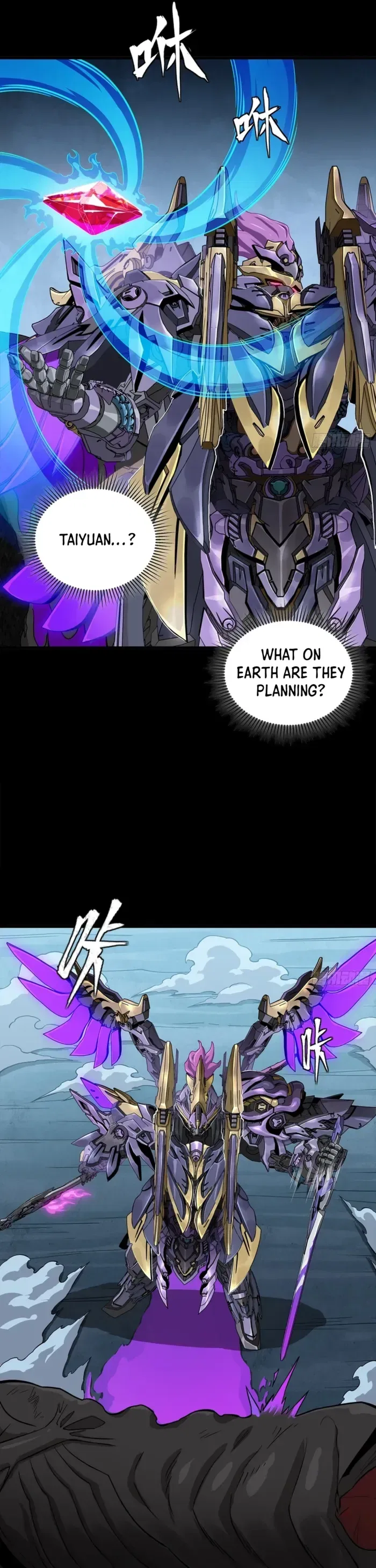 Legend of Star General Chapter 348 – Page 36