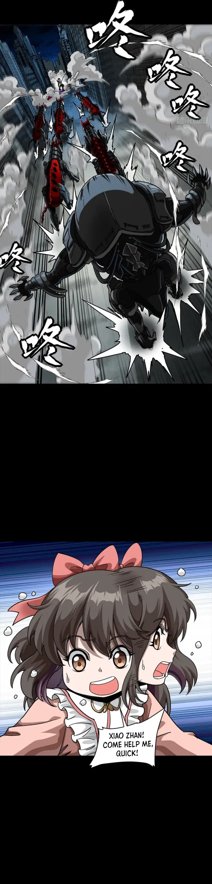 Legend of Star General Chapter 347 – Page 16
