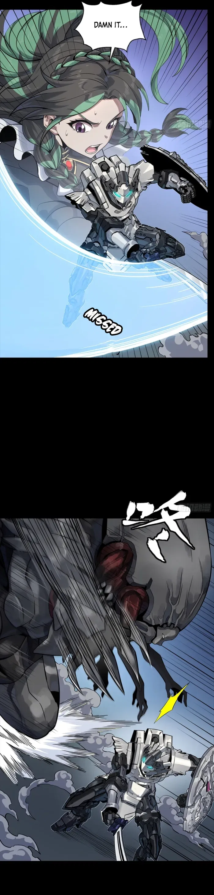 Legend of Star General Chapter 347 – Page 23
