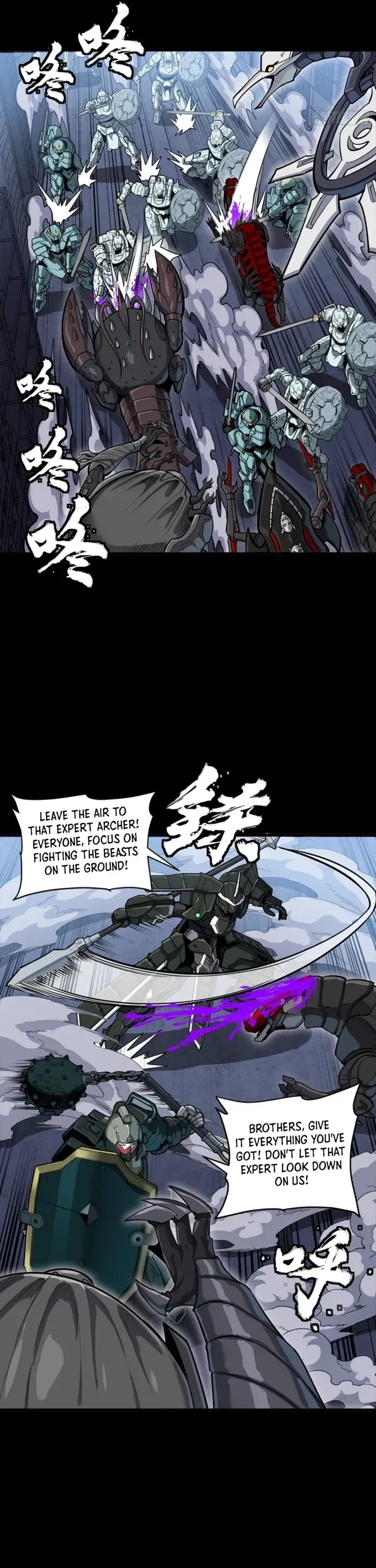 Legend of Star General Chapter 345 – Page 17