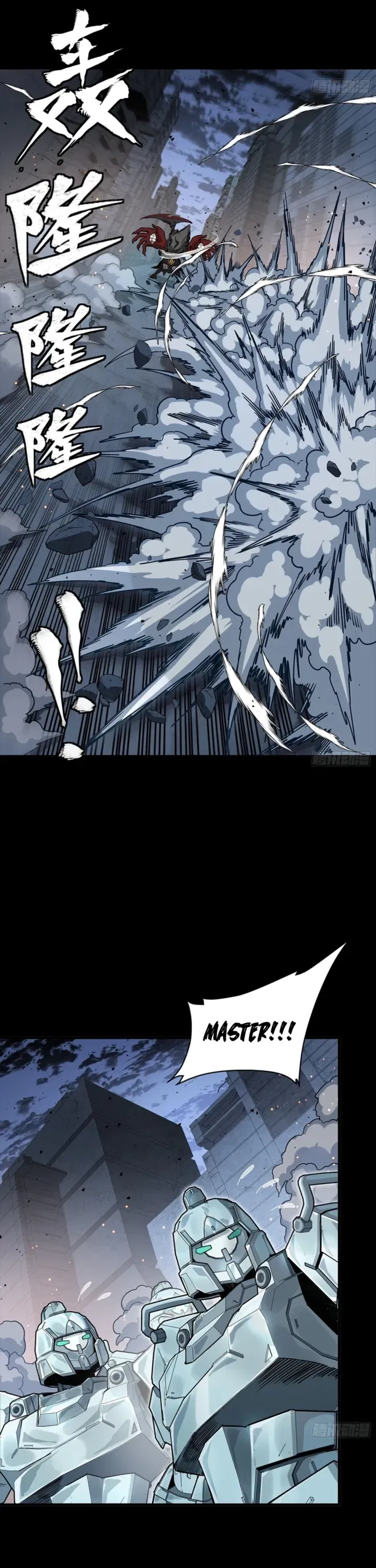 Legend of Star General Chapter 344 – Page 18