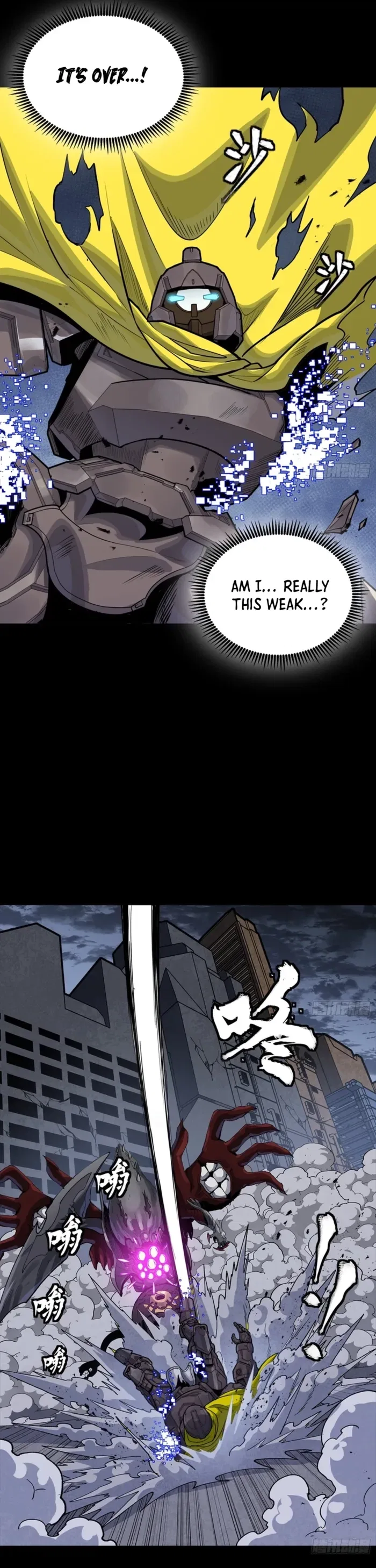 Legend of Star General Chapter 344 – Page 25
