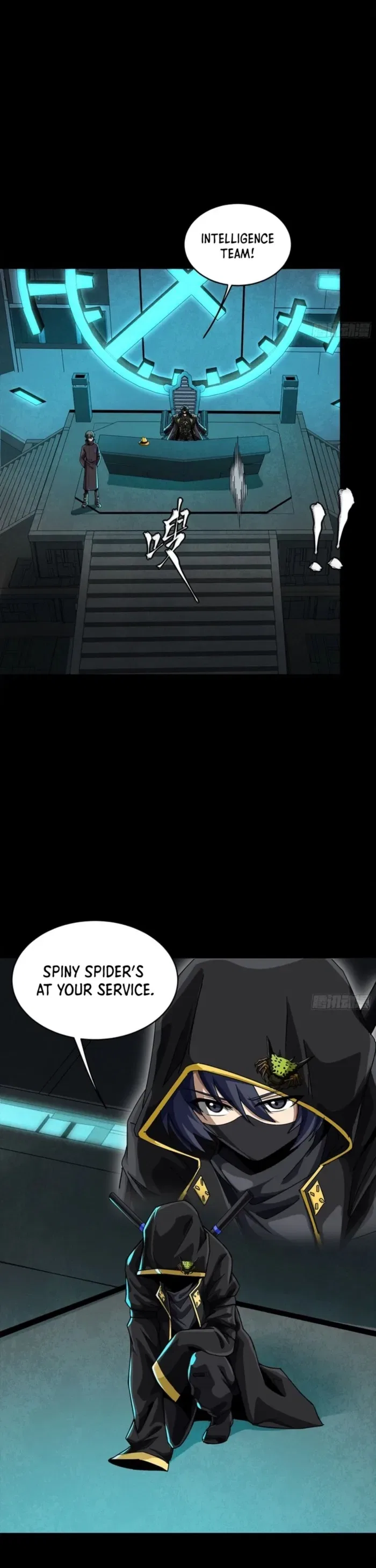 Legend of Star General Chapter 342 – Page 3
