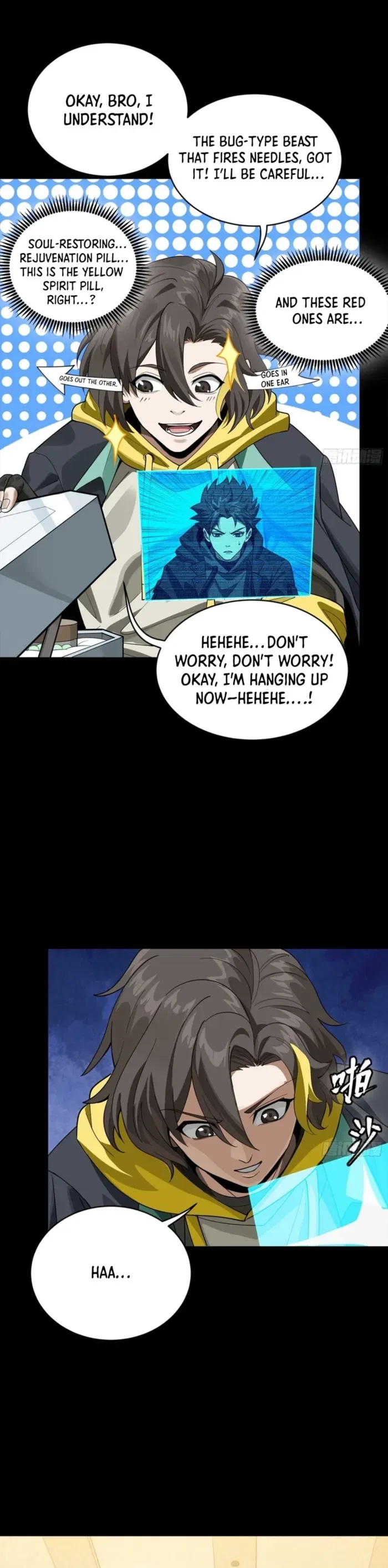 Legend of Star General Chapter 342 – Page 18