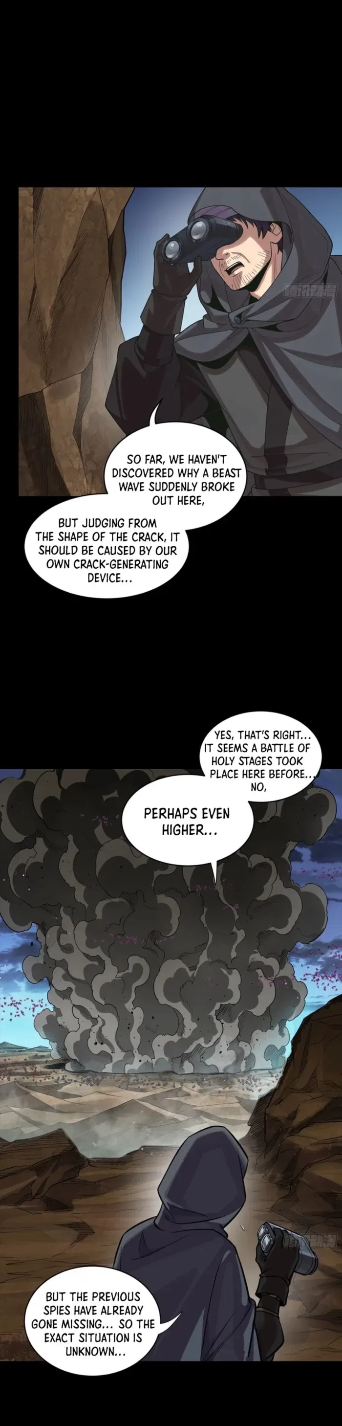 Legend of Star General Chapter 341 – Page 31