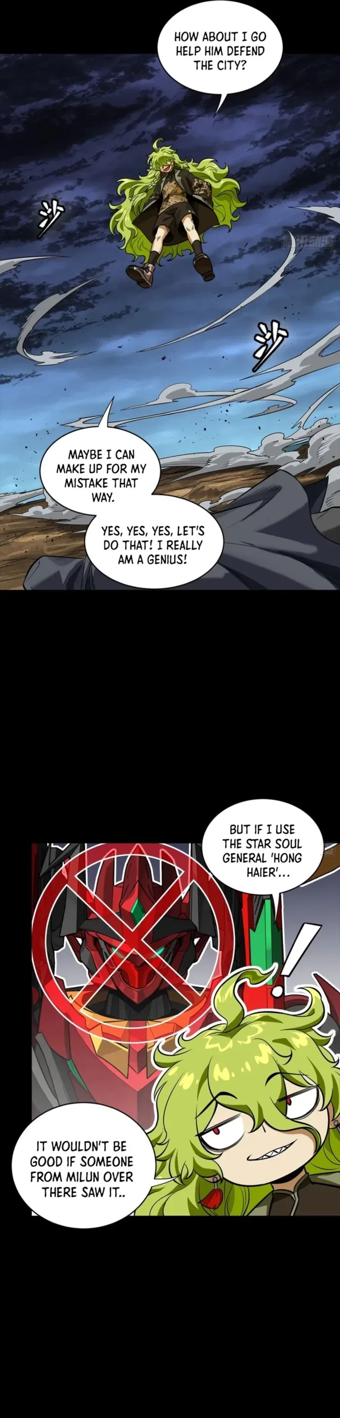 Legend of Star General Chapter 341 – Page 35