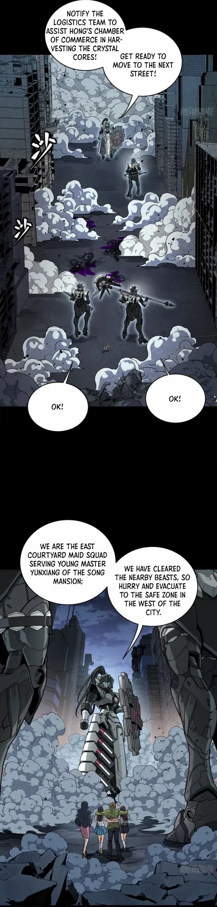 Legend of Star General Chapter 340 – Page 29