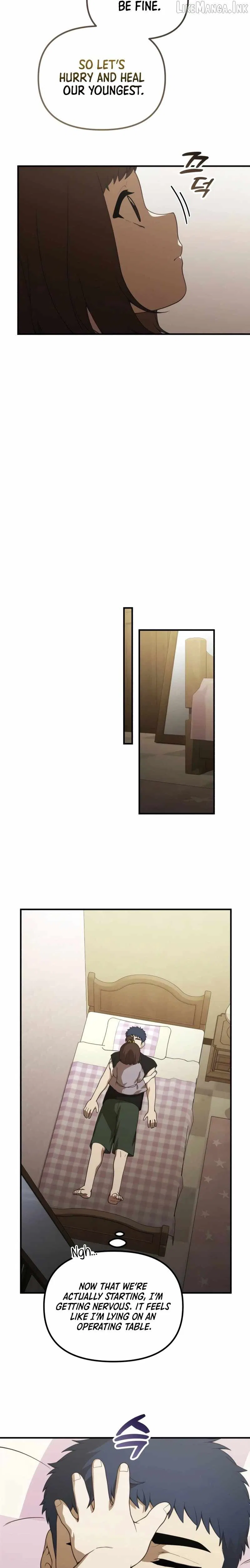 Anime – The 100 Girlfriends Who Really, Really, Really, Really, Really Love You Chapter 72 – Page 11