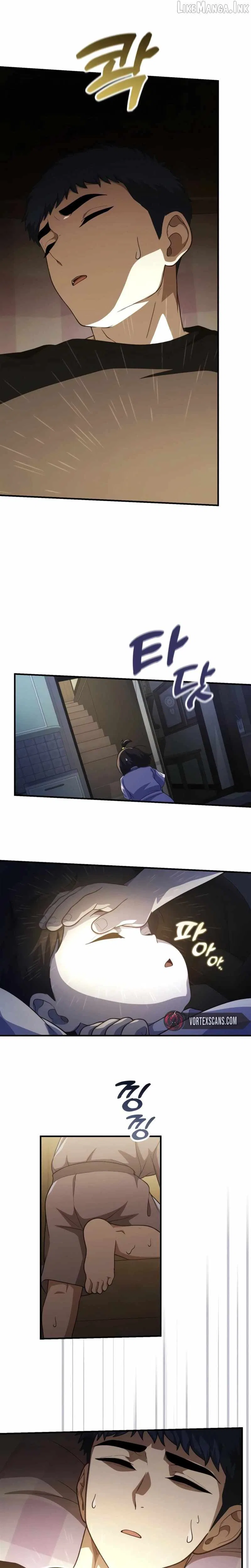 Anime – The 100 Girlfriends Who Really, Really, Really, Really, Really Love You Chapter 72 – Page 16