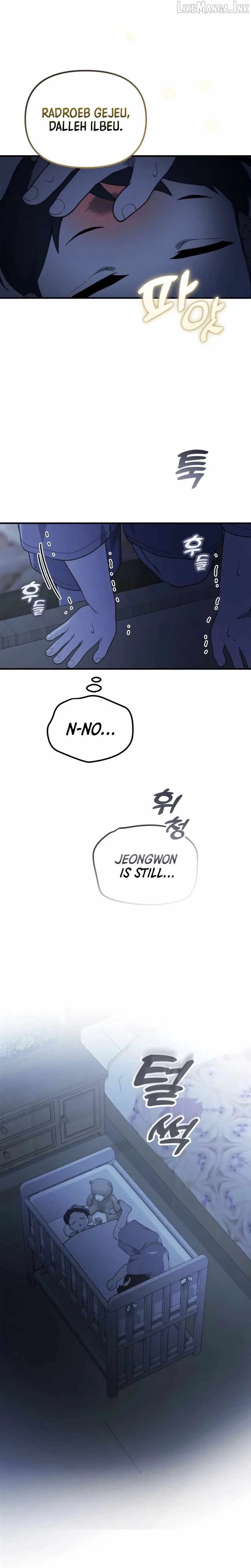 Anime – The 100 Girlfriends Who Really, Really, Really, Really, Really Love You Chapter 72 – Page 19