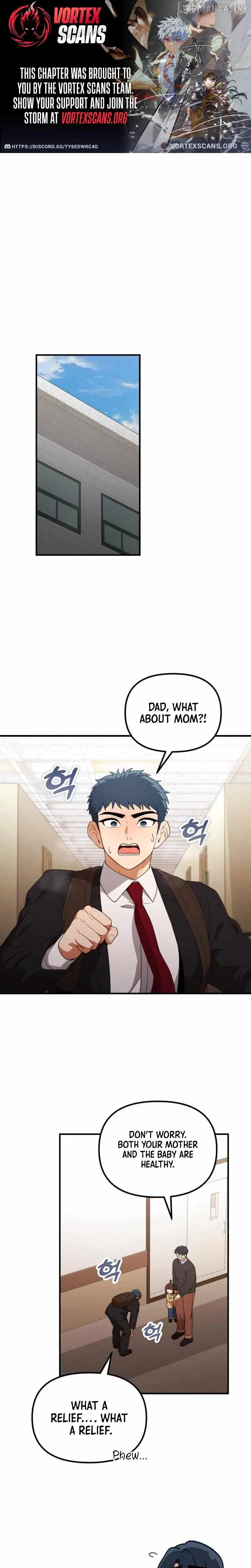 Anime – The 100 Girlfriends Who Really, Really, Really, Really, Really Love You Chapter 71 – Page 1