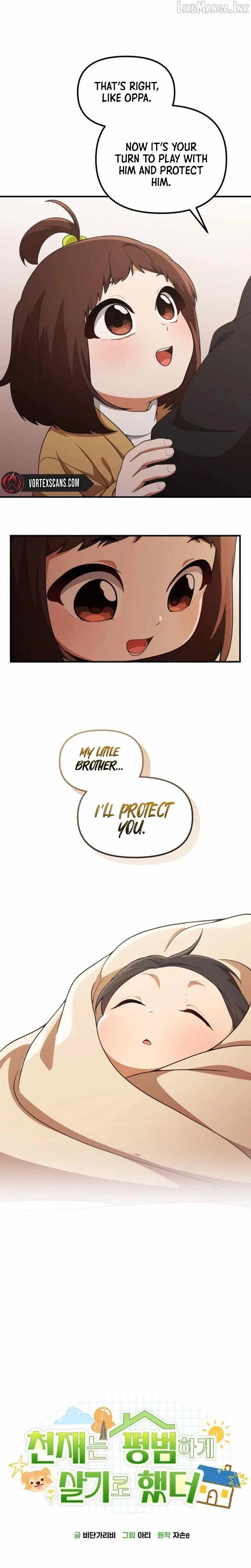 Anime – The 100 Girlfriends Who Really, Really, Really, Really, Really Love You Chapter 71 – Page 7