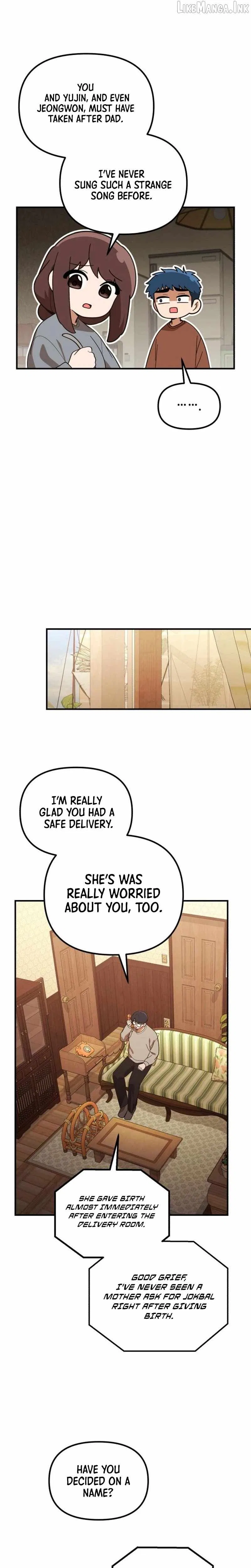 Anime – The 100 Girlfriends Who Really, Really, Really, Really, Really Love You Chapter 71 – Page 10