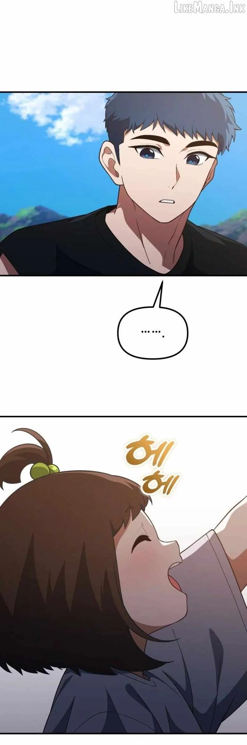 Anime – The 100 Girlfriends Who Really, Really, Really, Really, Really Love You Chapter 71 – Page 18