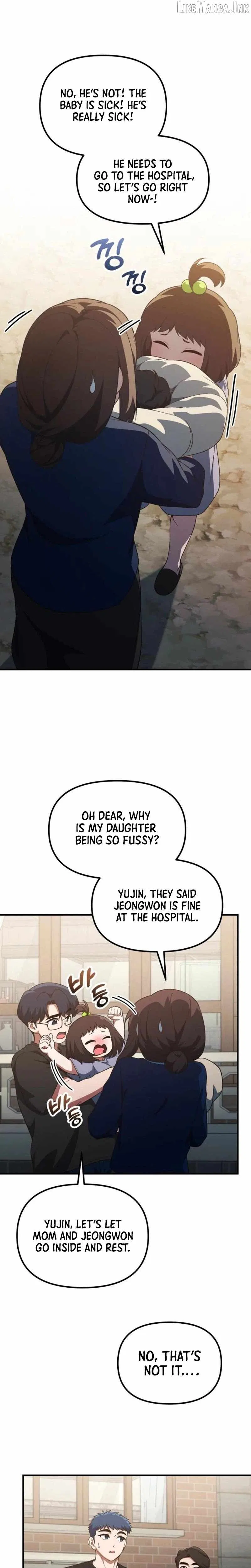 Anime – The 100 Girlfriends Who Really, Really, Really, Really, Really Love You Chapter 71 – Page 22