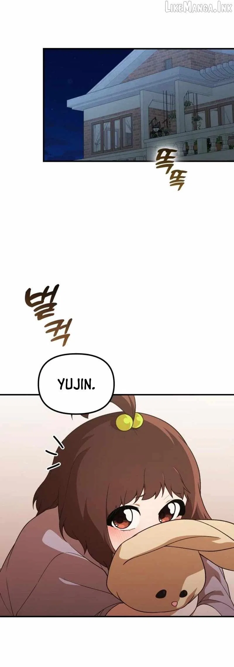 Anime – The 100 Girlfriends Who Really, Really, Really, Really, Really Love You Chapter 71 – Page 24
