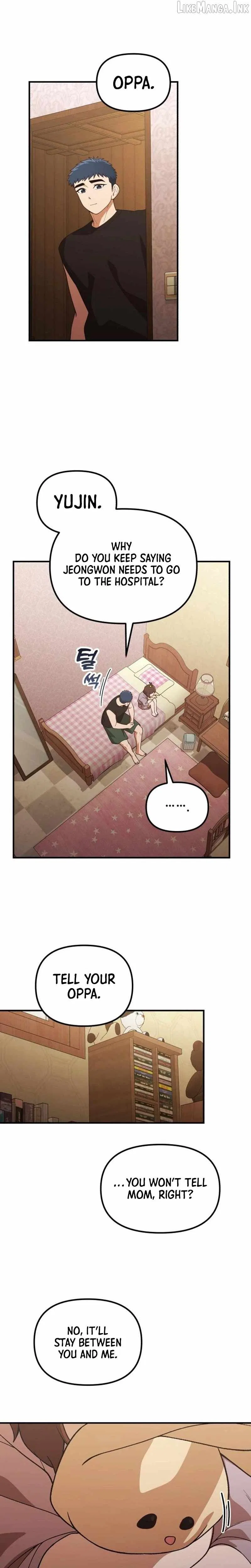 Anime – The 100 Girlfriends Who Really, Really, Really, Really, Really Love You Chapter 71 – Page 25