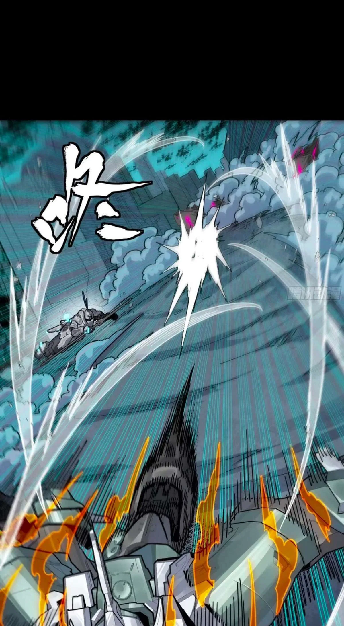 HOLY EMPEROR’S GRANDSON IS A NECROMANCER Chapter 390 – Page 8