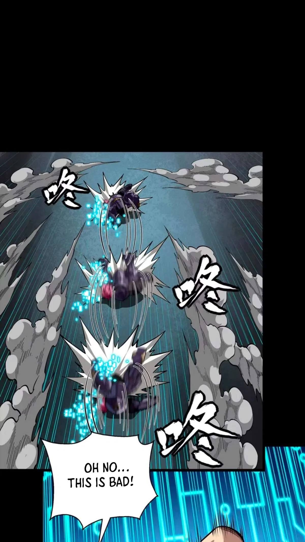HOLY EMPEROR’S GRANDSON IS A NECROMANCER Chapter 390 – Page 11