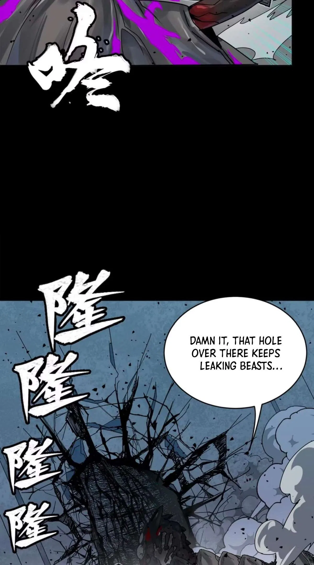 HOLY EMPEROR’S GRANDSON IS A NECROMANCER Chapter 390 – Page 32