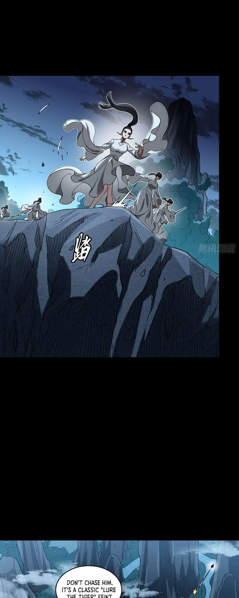HOLY EMPEROR’S GRANDSON IS A NECROMANCER Chapter 389 – Page 13