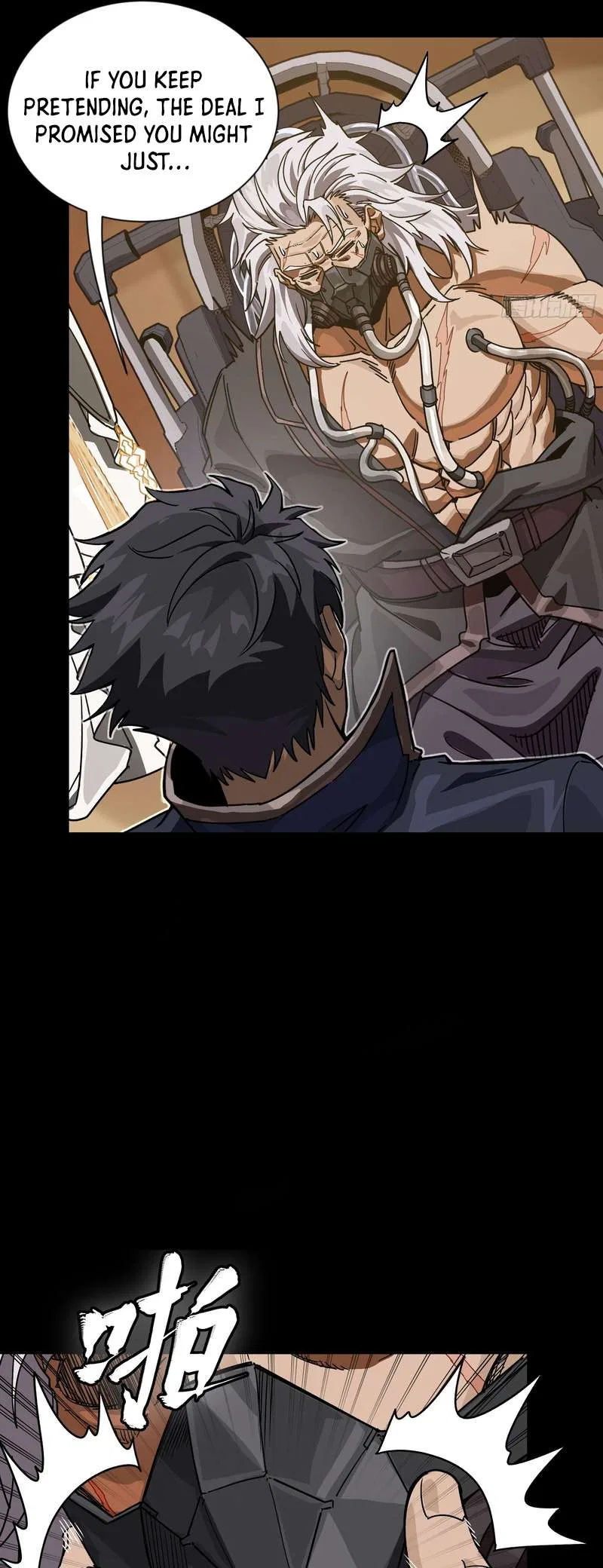 HOLY EMPEROR’S GRANDSON IS A NECROMANCER Chapter 389 – Page 32