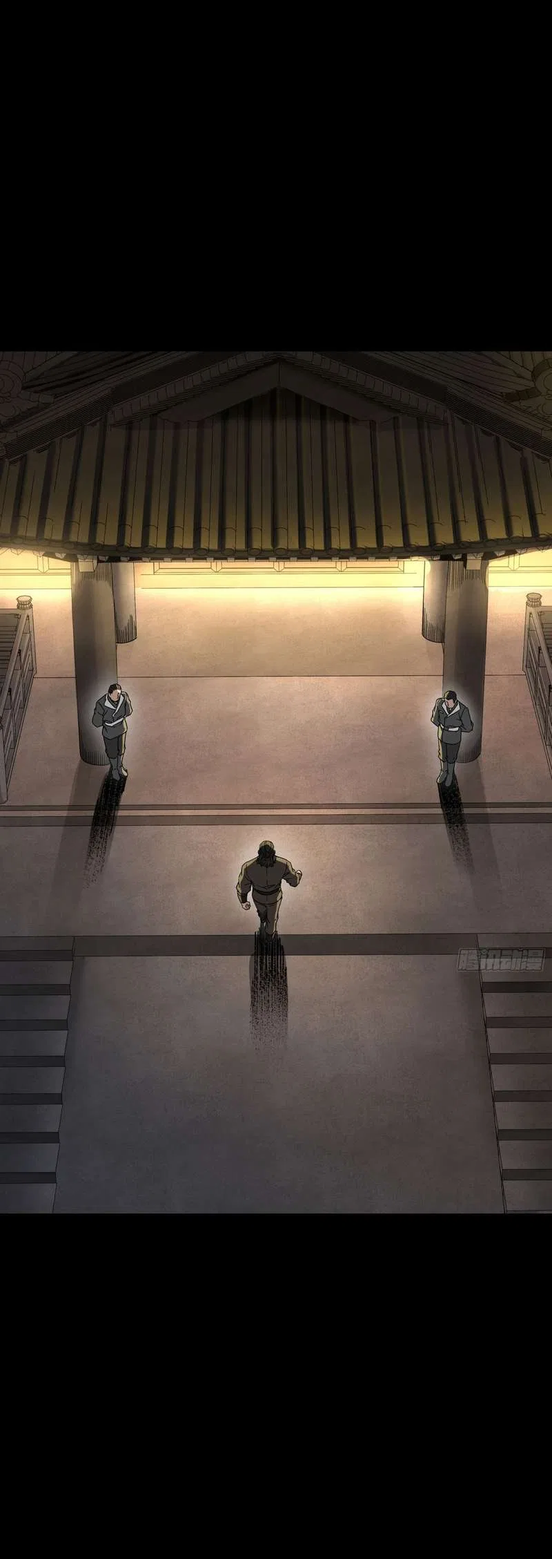HOLY EMPEROR’S GRANDSON IS A NECROMANCER Chapter 389 – Page 44