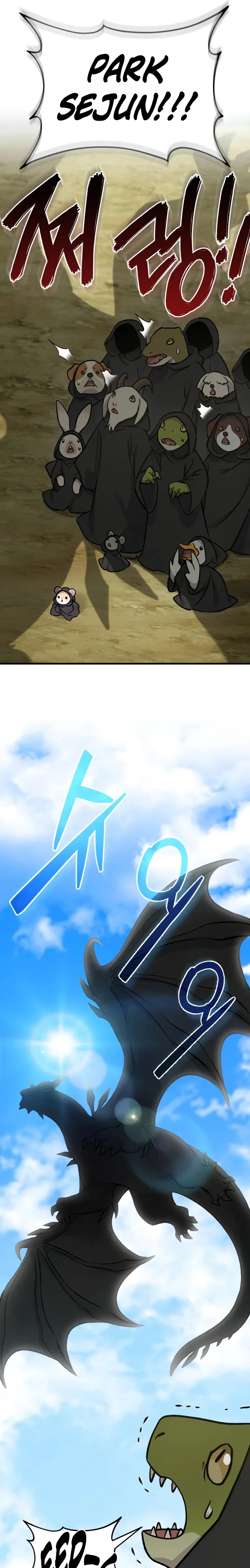 The Magic Theory of the Regressed Sword Saint Chapter 141 – Page 10
