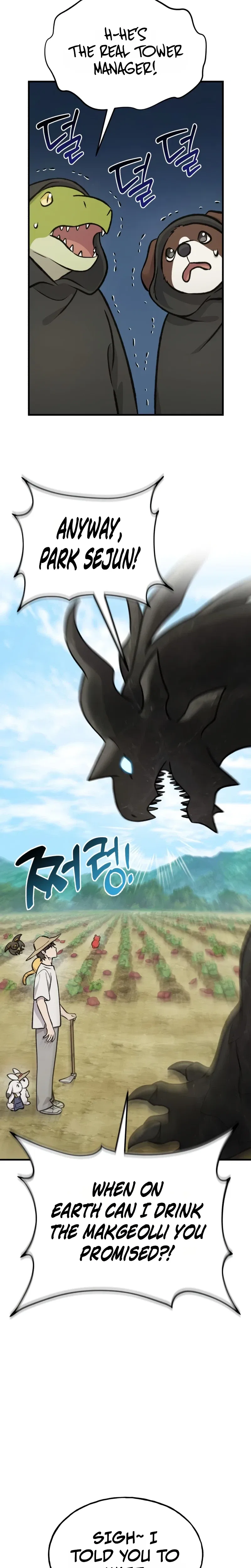 The Magic Theory of the Regressed Sword Saint Chapter 141 – Page 14