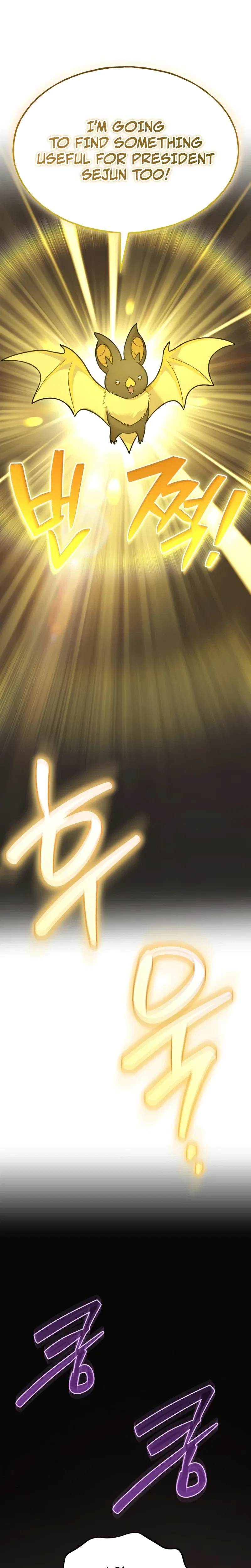The Magic Theory of the Regressed Sword Saint Chapter 141 – Page 34