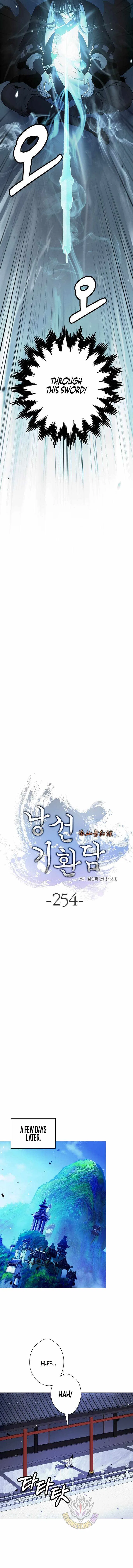 I Became an S-Rank Hunter with the Demon Lord App Chapter 254 – Page 14