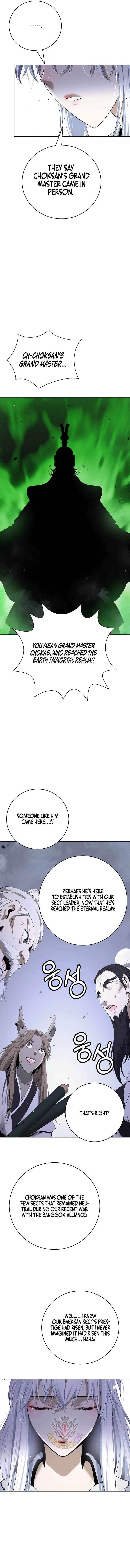 I Became an S-Rank Hunter with the Demon Lord App Chapter 254 – Page 16