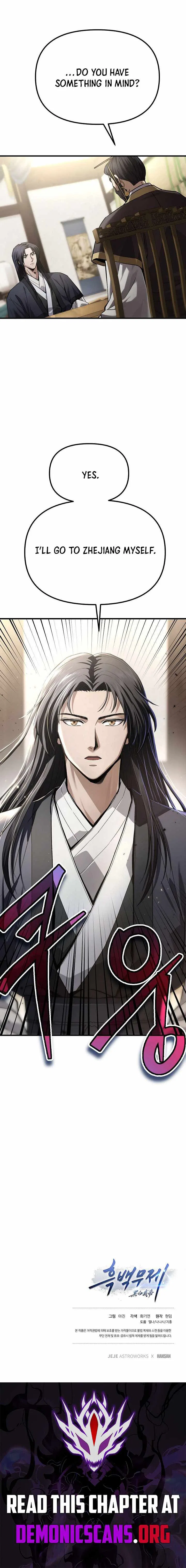 The Magic Theory of the Regressed Sword Saint Chapter 66 – Page 17