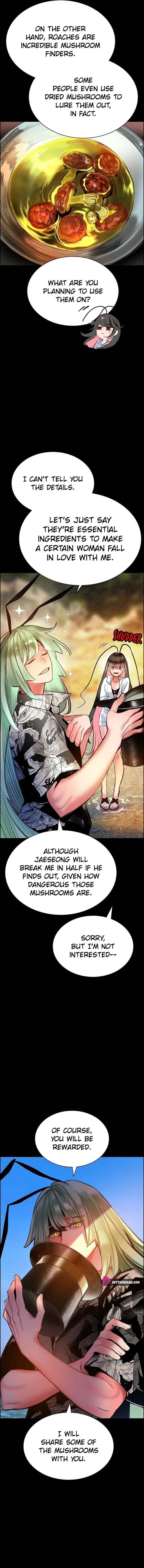 I Became an S-Rank Hunter with the Demon Lord App Chapter 221 – Page 8