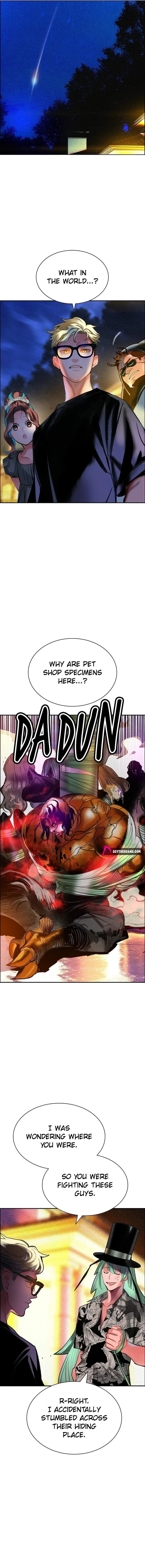 I Became an S-Rank Hunter with the Demon Lord App Chapter 221 – Page 15