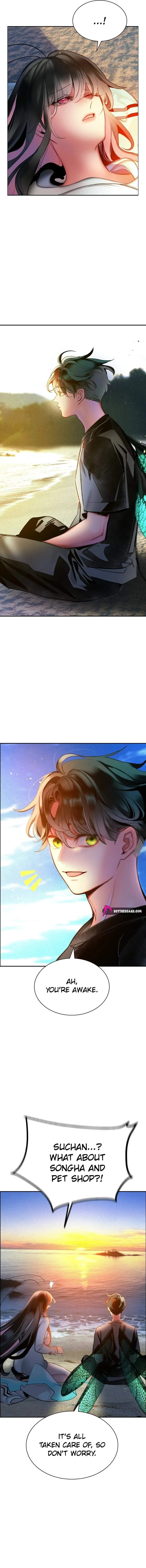 I Became an S-Rank Hunter with the Demon Lord App Chapter 221 – Page 17
